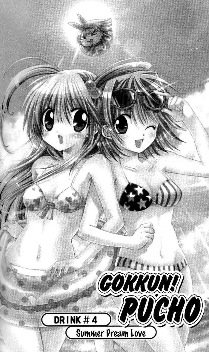 Pixie Pop Chapter 4 2